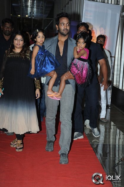 Erra-Bassu-Movie-Audio-Launch